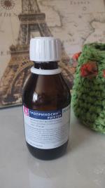 Сироп Гедеон Рихтер "Гроприносин Рихтер" фото