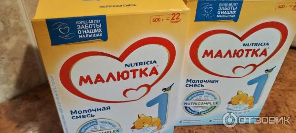 Молочная смесь Nutricia Малютка 1 с рождения фото