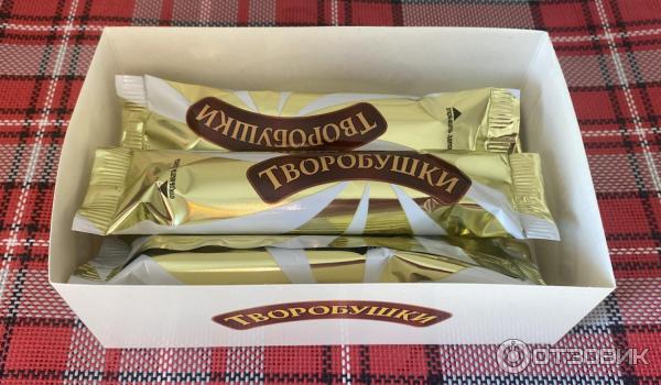 Сырок творожный глазированный Молочное дело Творобушки фото