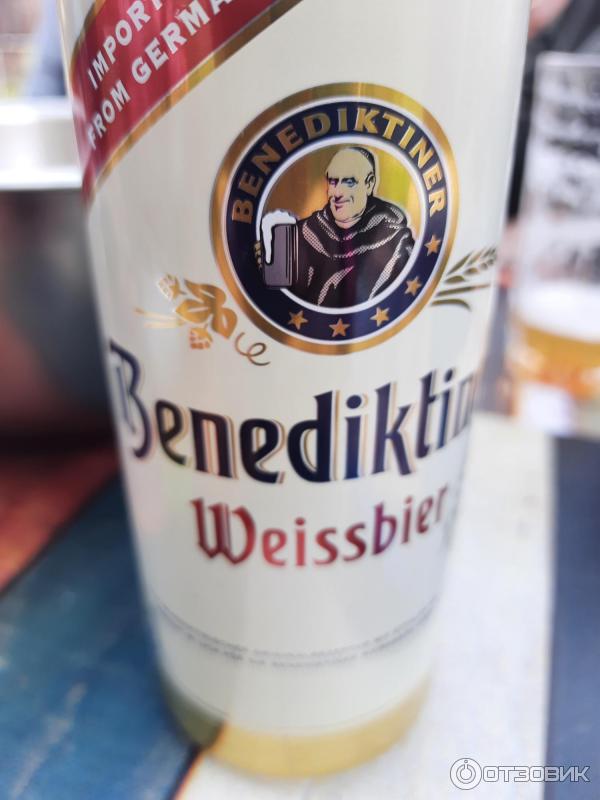 Пиво Benediktiner Weissbier