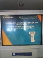 Advcash - платежная система фото