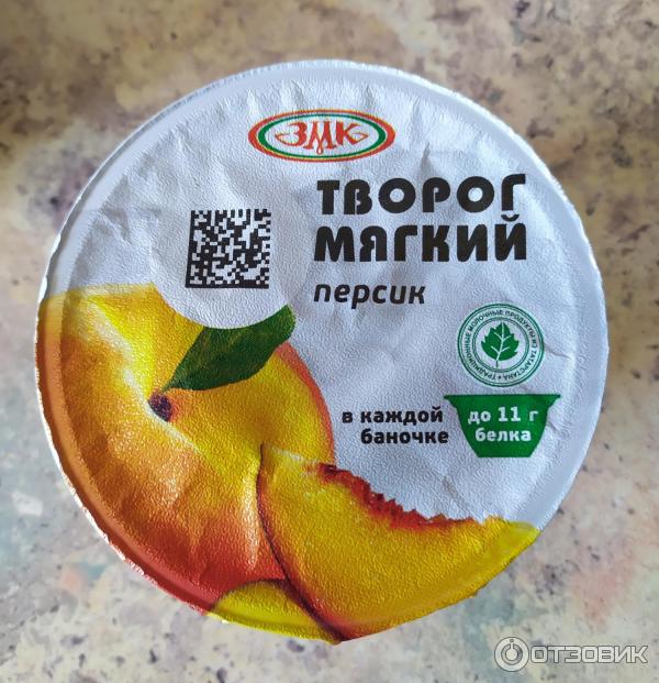 Отзыв о Мягкий творог ЗМК "Очень важная корова" | Очень вкусно