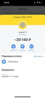Yourdrop.store - авторский курс по дропшиппингу фото