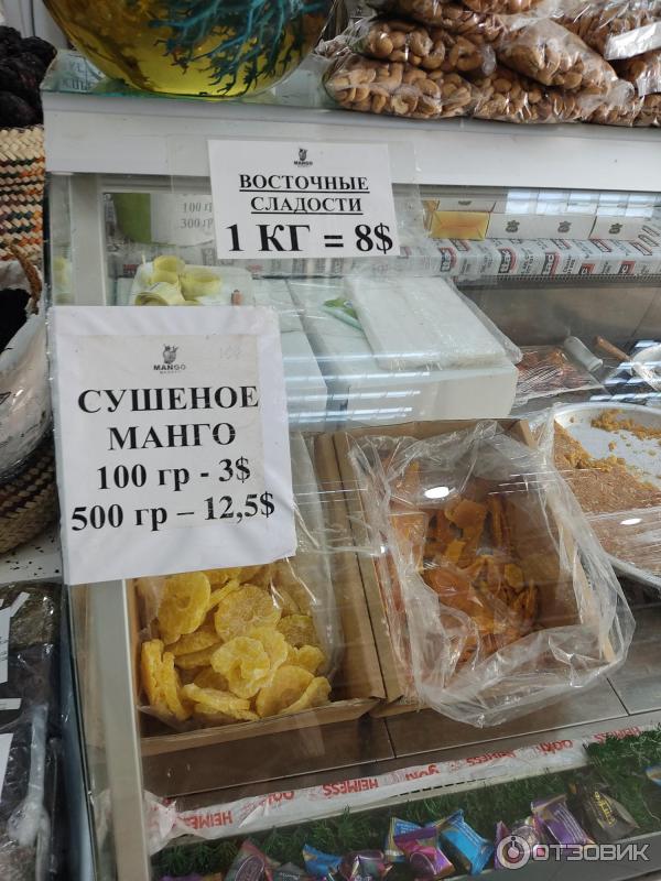 Манго маркет шарм-эль-шейх. Манго маркет в хадаба. Mango market шарм. Магазин манго в шарм эль шейхе. Манго маркет шарм эль шейх трансфер.