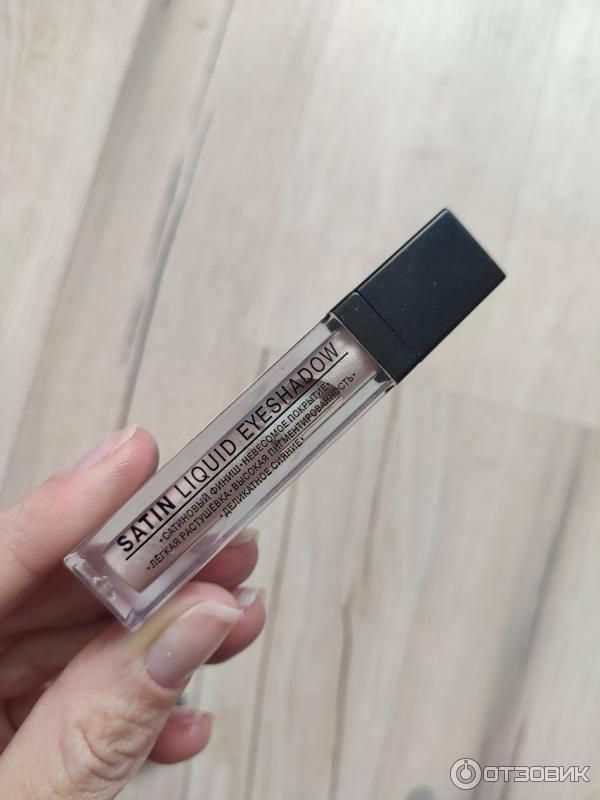 Тени для век жидкие Relouis PRO Sparkle Liquid Eyeshadow фото