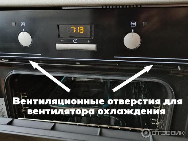 Электрический Духовой Шкаф Electrolux Ezb52410ak Купить