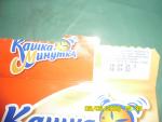 Овсяные хлопья быстрого приготовления "Кашка минутка" фото