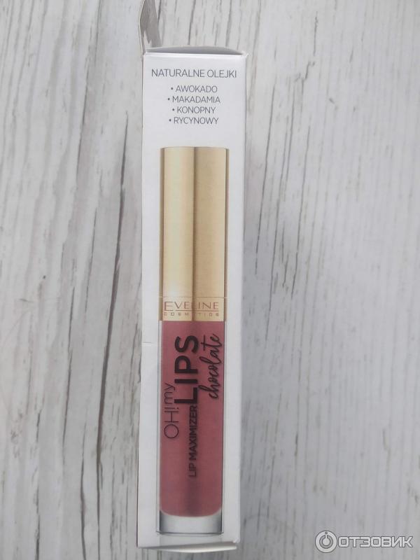 Блеск увеличивающий объем губ oh my lip maximizer chocolate