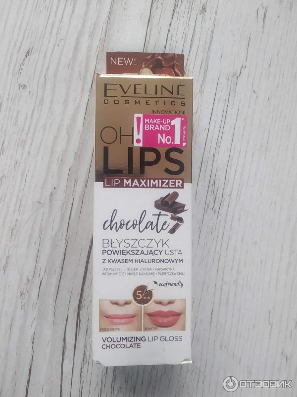 Блеск увеличивающий объем губ oh my lip maximizer chocolate