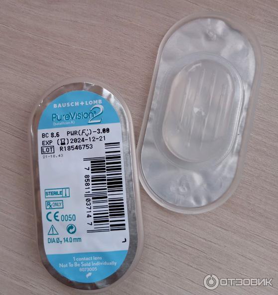 Линзы Bausch Lomb Pure Vision 2 HD