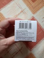 Светодиодная энергосберегающая лампа Smartbuy E14 фото