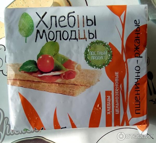 Отзыв о Хлебцы Молодец "Хлебцы-молодцы" Пшенично-ржаные | Первая проба ...