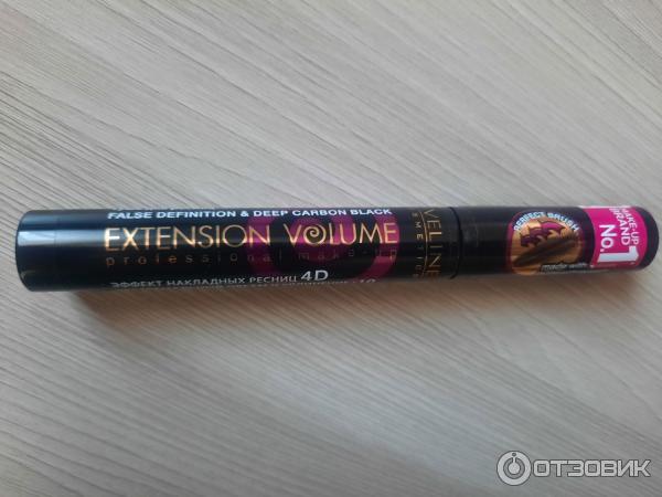 Тушь для ресниц Eveline Cosmetics Extension Volume фото