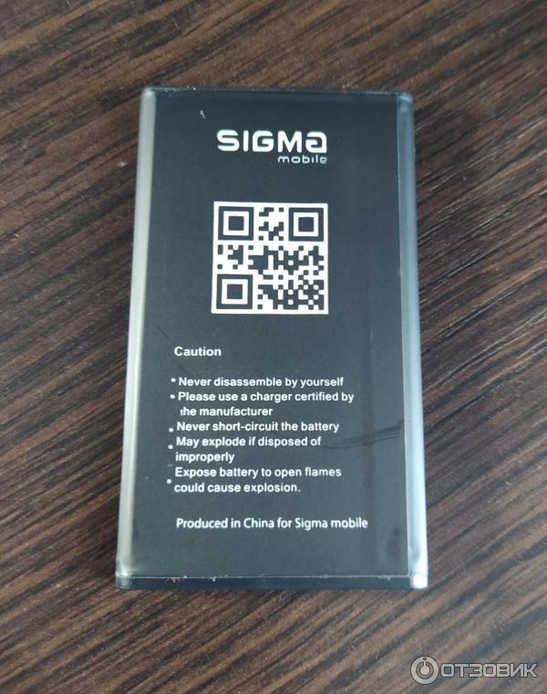 Мобильный телефон Sigma mobile X-style 31 Power фото