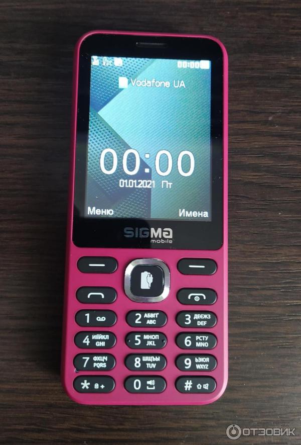 Мобильный телефон Sigma mobile X-style 31 Power фото