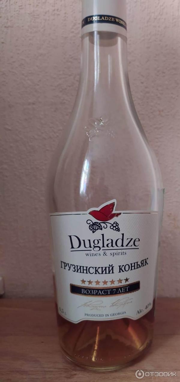 Dugladze Коньяк 7 Лет Купить