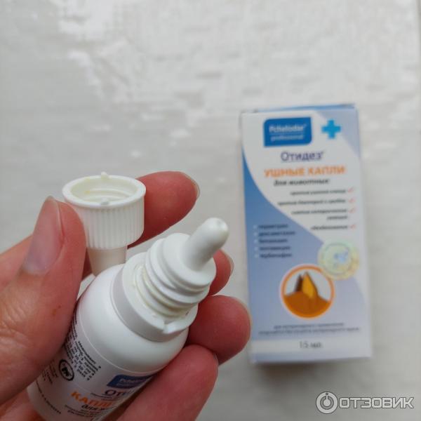 Отзыв о Ушные капли для животных Агробиопром "Отидез" | Вылечил кота от ...