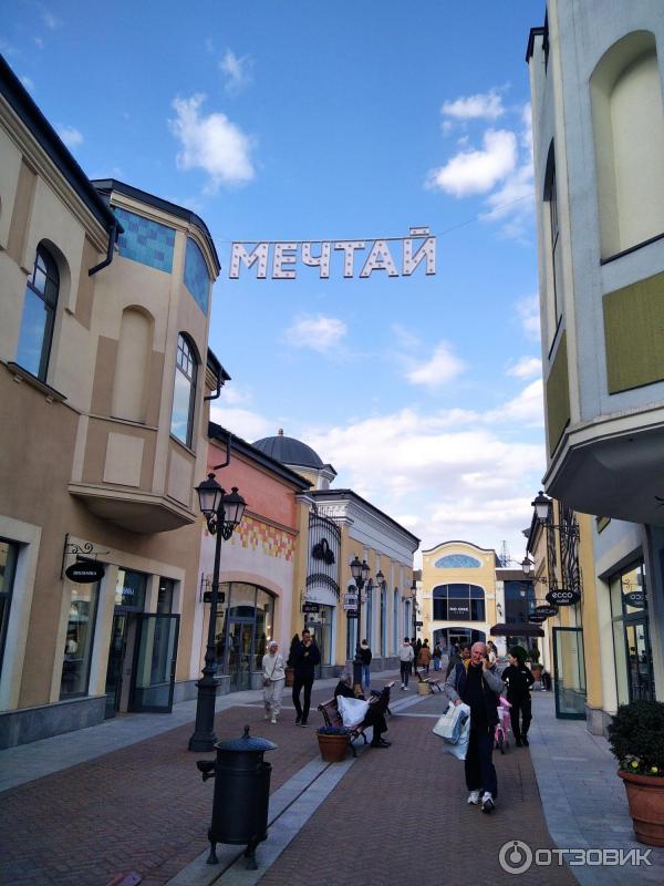 Белая дача Outlet Village дисконт-центр, аутлет в Москве, адрес, отзывы - OUTLET DISKONT