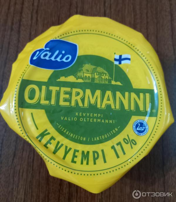 Сыо Oltermanni