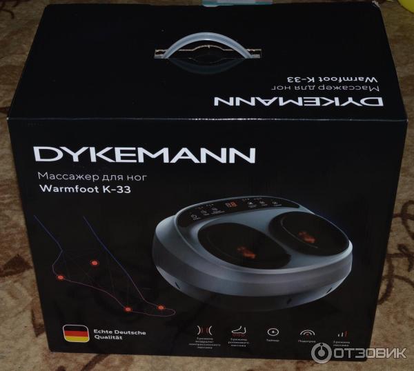 Ударный Массажер Dykemann Muskeltraining M 25 Купить