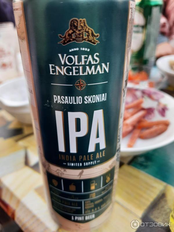 Volfas Engelman IPA