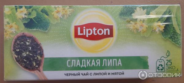 Чай Lipton Сладкая липа фото