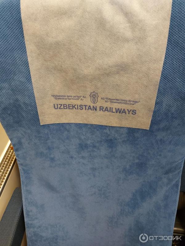 Поезд Afrosiyob Ташкент-Самарканд фото