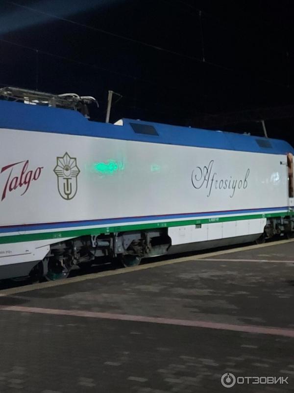 Поезд Afrosiyob Ташкент-Самарканд фото