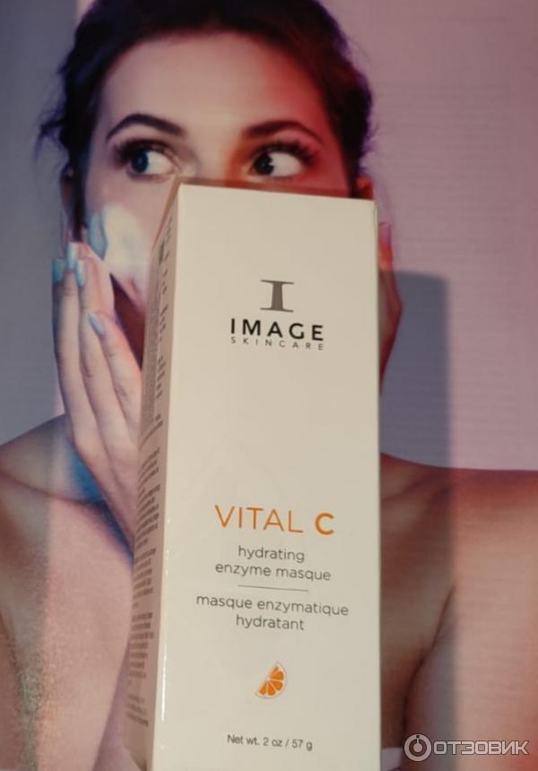 Маска Vital C hydrating enzyme masque