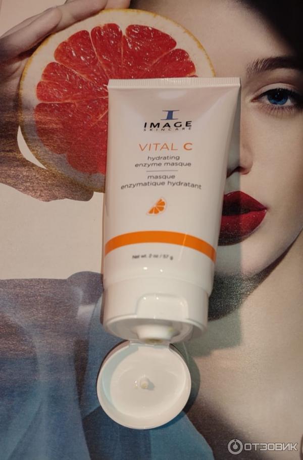 Маска с витамином C, Vital C hydrating enzyme masque.