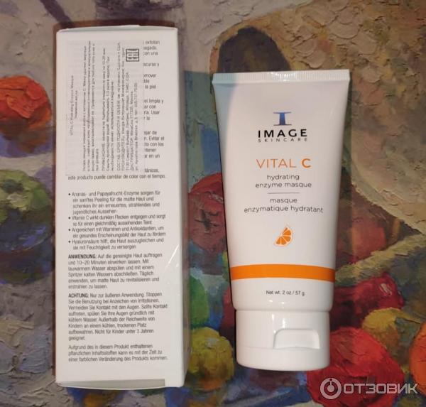 Маска Vital C hydrating enzyme masque