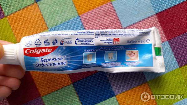 Зубная паста Colgate Бережное отбеливание фото