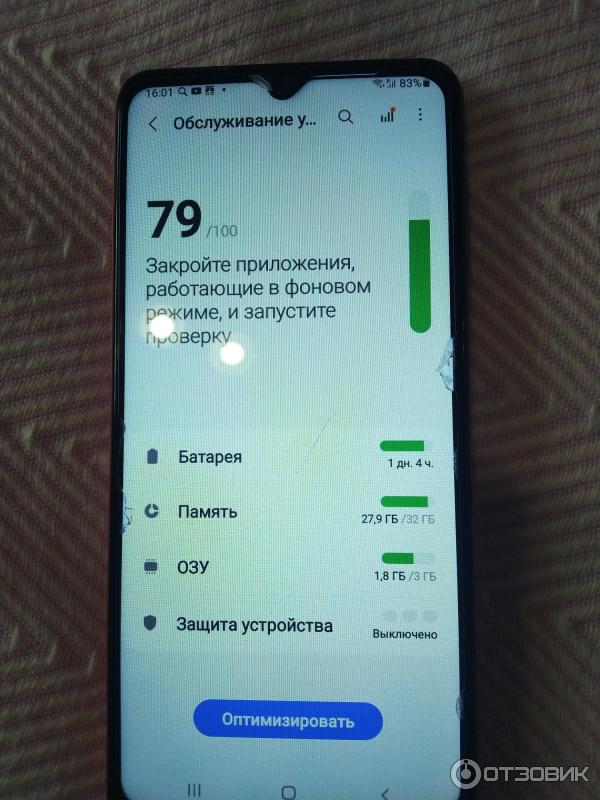 Смартфон Samsung Galaxy A12 фото