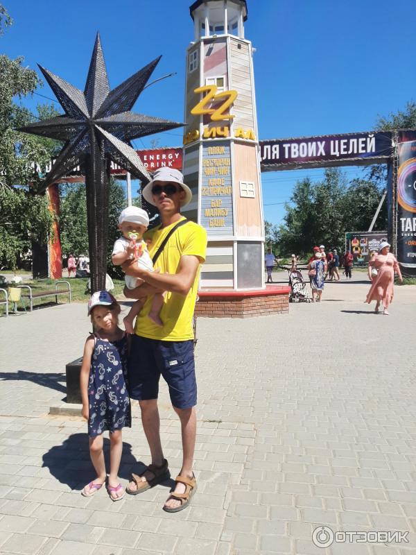 22 причал