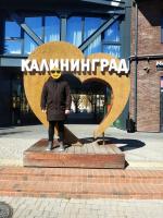 Отдых в Калининграде (Россия, Калининградская область) фото
