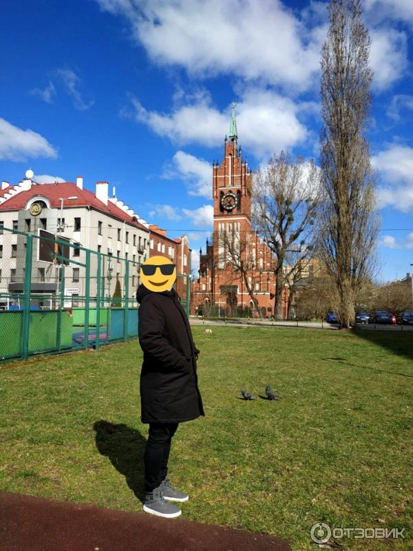 Филармония Калининграда