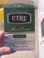 Чай ETRE "Молочный улун" фото