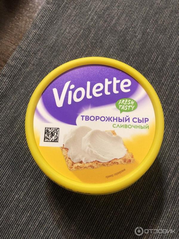 Сыр творожный Violette Сливочный фото