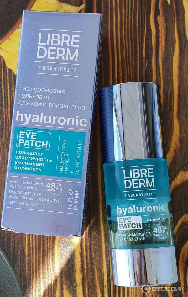 Патчи librederm отзывы. Патчи librederm отзывы