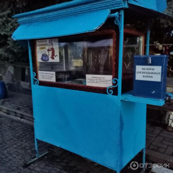 Рождество-Богородицкий мужской монастырь