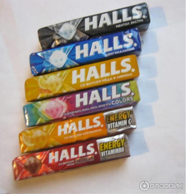 Halls жевательные конфеты. Бон Вивант шоколад. Halls леденцы в пакетах. Bon vivant джинсы. Bon vivant logo.