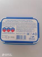 Плавленый сыр Feta Greek "Сиртаки" фото