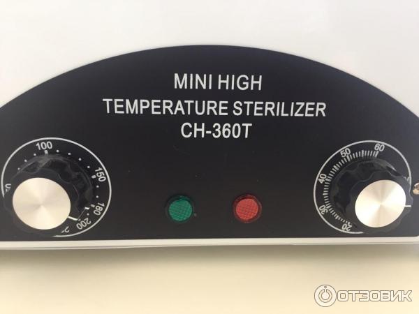 Сухожаровой шкаф (стерилизатор) Sanitizing box MINI HIGH TEMPERATURE STERILIZER CH-360T фото