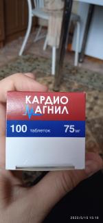 Таблетки Stada "Кардиомагнил" фото