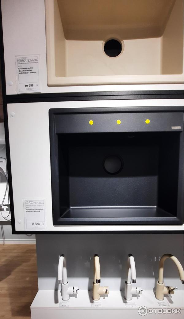 Квартал мебели и интерьера Кубатура (Россия, Санкт-Петербург) фото