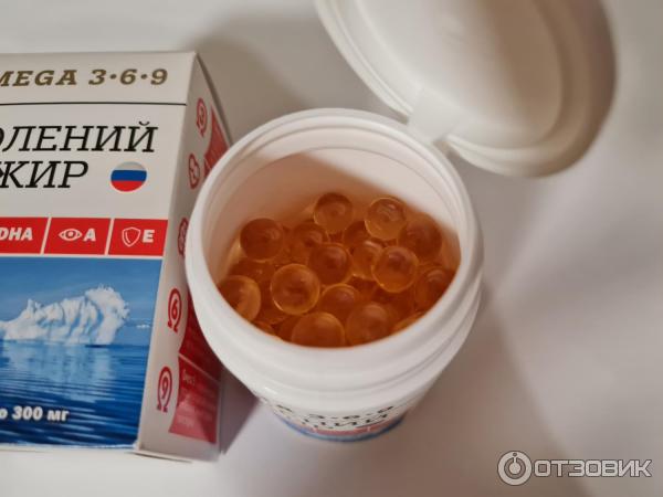 Омега 3 Тюлений Жир Купить