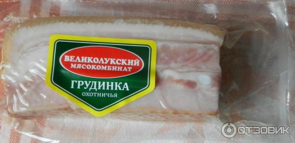 Грудинка Великолукский мясокомбинат Охотничья фото