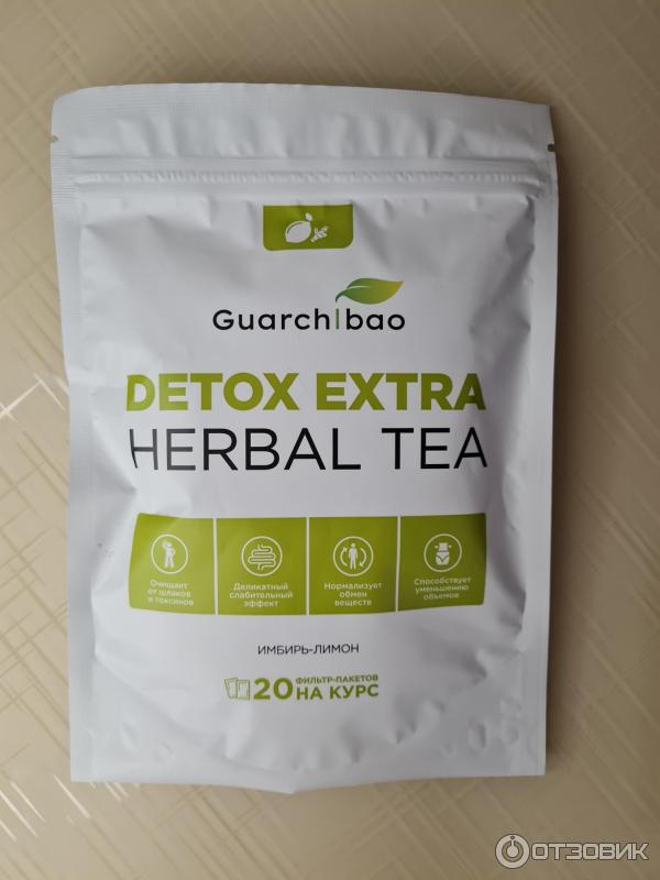 Чай Guarchibao Detox Herbal Tea Имбирь-лимон фото