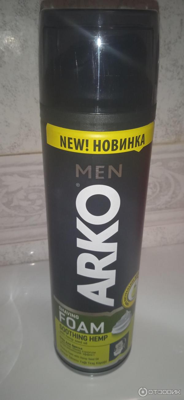 Пена для бритья Arko Men с маслом семян конопли фото