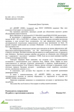 Pony.market - интернет-магазин товаров из США фото